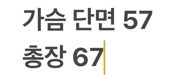 thumbnail-7